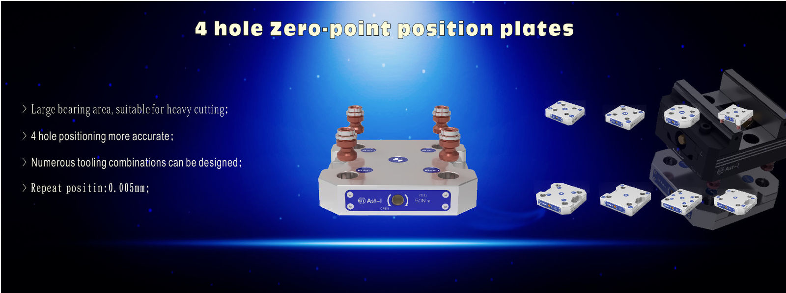 Dovetail ফিক্সচার